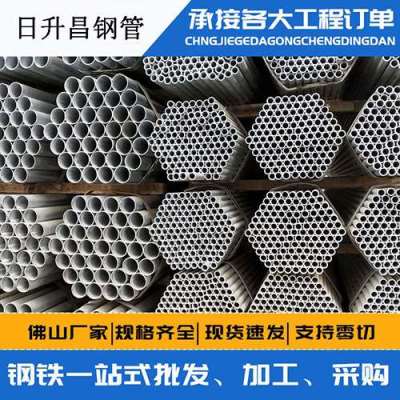 清远声测管桩基现场检测技术规定