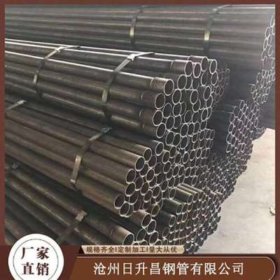 清远声测管规格型号对照表