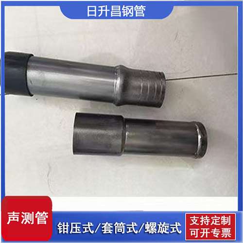 清远声测管检测前准备工作有哪些